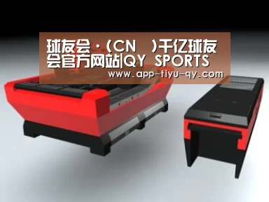 产品名称八