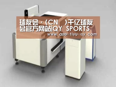 产品名称十五