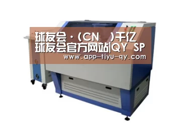 产品名称一