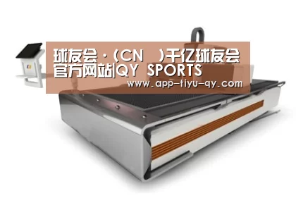 产品名称二