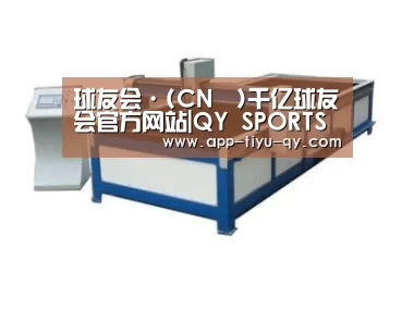 产品名称八