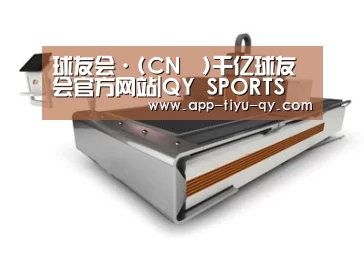 产品名称一