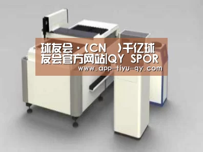产品名称十三