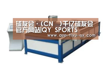 产品名称九