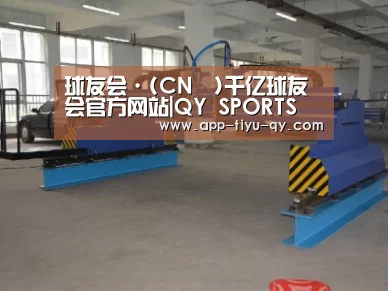 产品名称十九