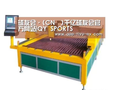 产品名称十九