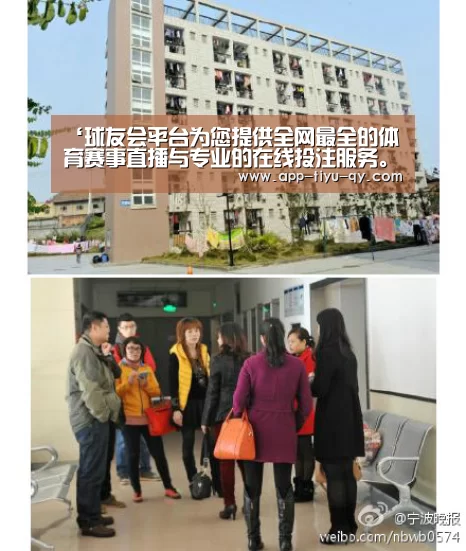 球友会平台为您提供全网最全的体育赛事直播与专业的在线投注服务。高赔率、安全快捷，立即注册体验！